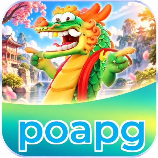 poapg