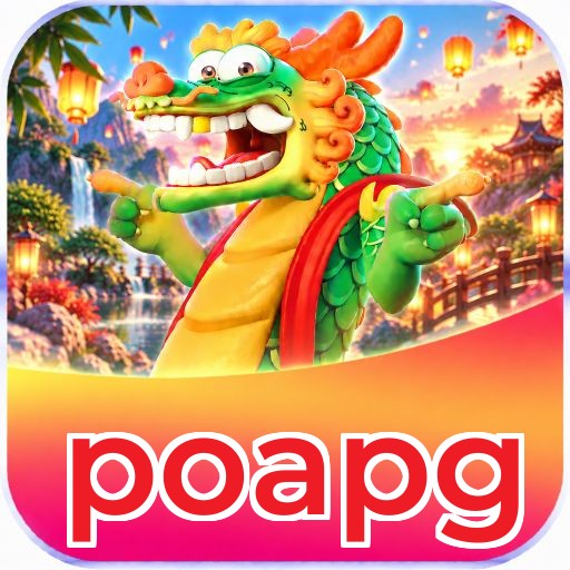 Login poapg - Acesso rápido e seguro à sua conta
